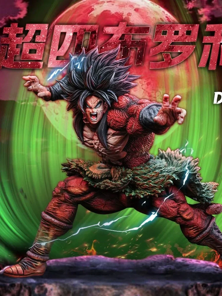 

Dragon Ball Super Saiyan 4 Broli Anime Figure 28cm PVC Statue Model Collection Desk Decoration Birthday Gift Toy