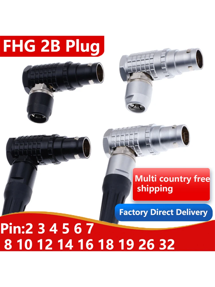 

FHG.2B.302-32 needles CLAD72， 90 ° right angle male plug, black, silver, push-pull self-locking single key quick connector