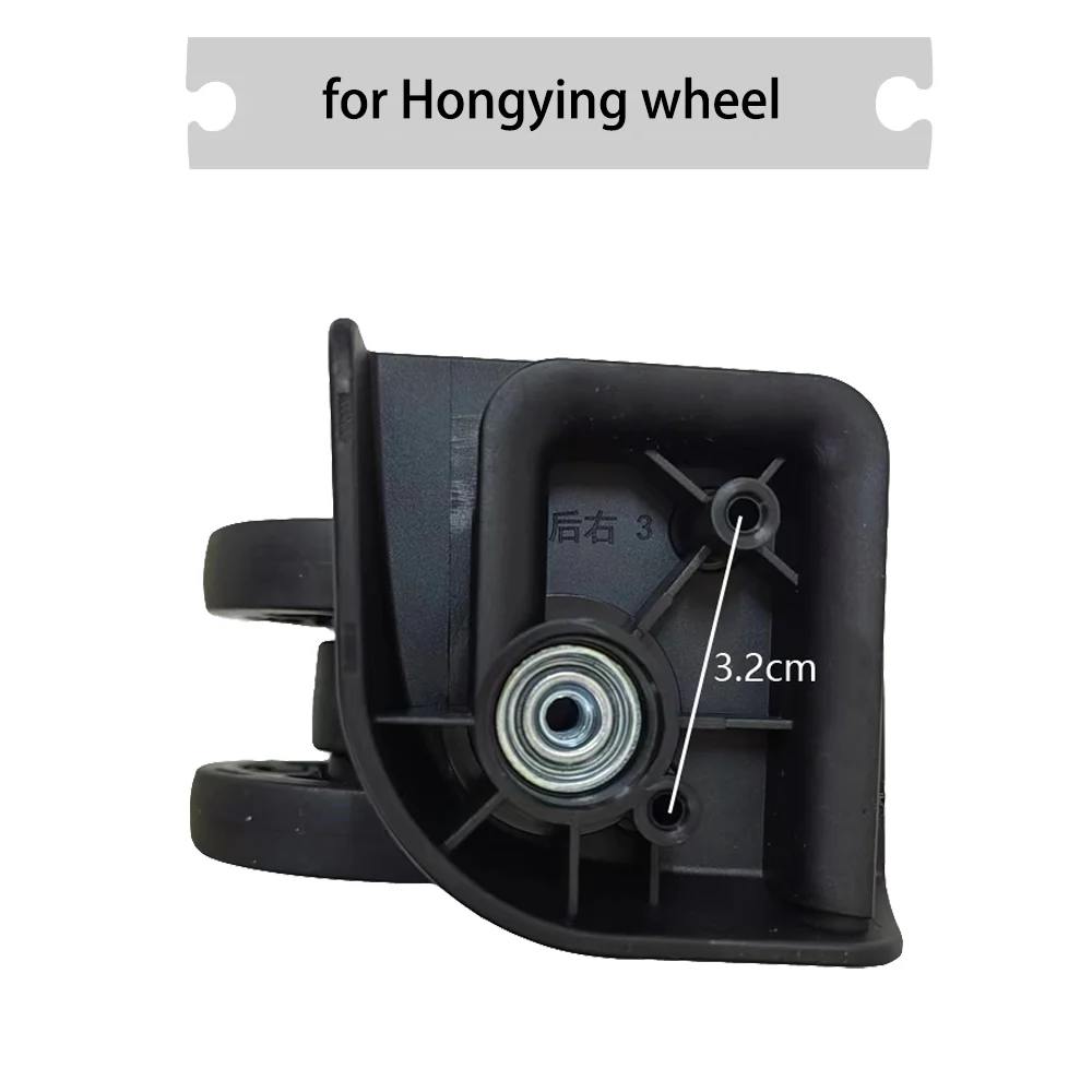 Silent wheel HS luggage wheel replacement for HONGYING Trolley pulley Repair travel luggage roller wheel accessories