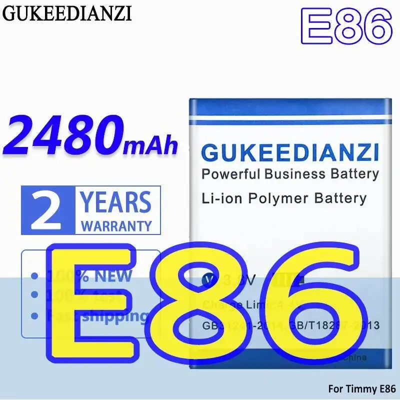 

Премиальная замена 2480 мАч для аккумулятора мобильного телефона Timmy E86