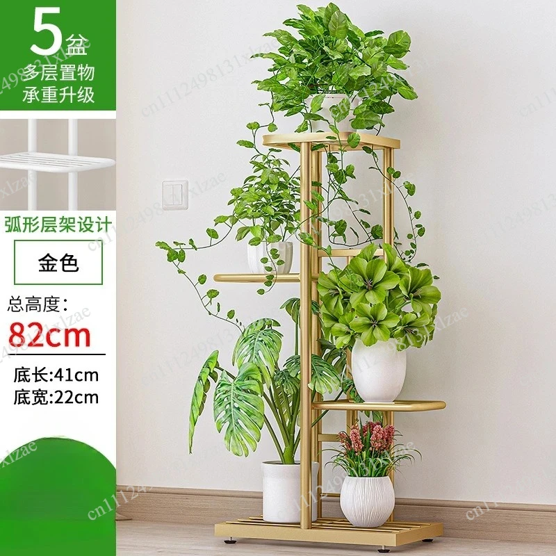 Indoor/Outdoor Nordic Plant Shelf - Multi-Tier Iron Flower Stand for Living Room Decor, Potted Plants and Pothos Vine Display