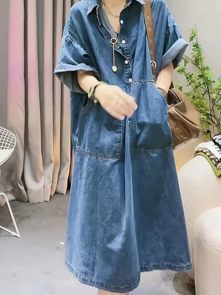 

2026 Fashion Summer New Women's Cowboy Dress Commuter Short Sleeve Oversized A-line Skirt