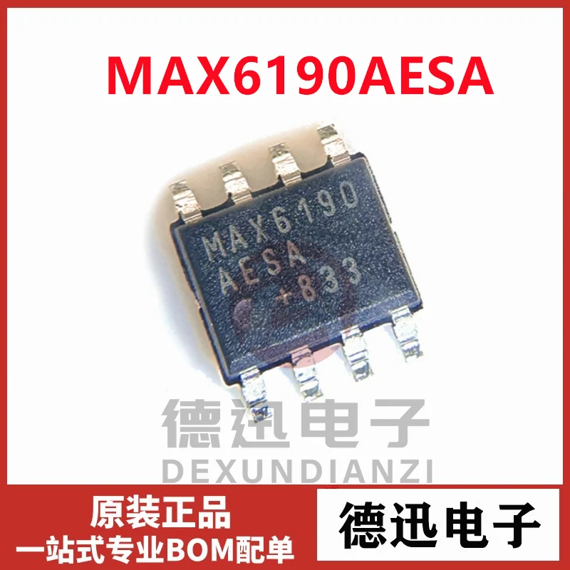 

Новый оригинальный чип опорного напряжения MAX6190AESA MAX6190 SOP8, гарантия качества