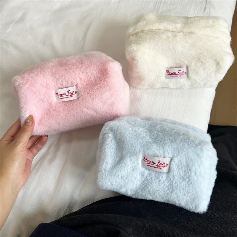Cute Sweet Solid Color Women's Plush Cosmetic Bags Portable Ladies Clutch Purse Lipstick Makeup Case Travel Toiletry Storage Bag