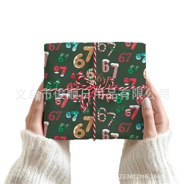 67 Memes Christmas Gift Wrapping 67 Christmas Gift Wrapping