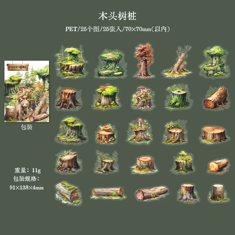 25 stuks dierenstickers met bos-thema, esthetische decoratieve stickers voor agenda's, albums, briefpapier, labels en junk journal benodigdheden