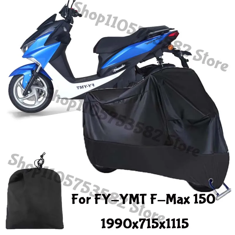 Motorcycle Full Covers For FY-YMT F-Max 150 Car Outdoors Sun Protection Dust No Ear Thickened Oxford Clothcover Accessories