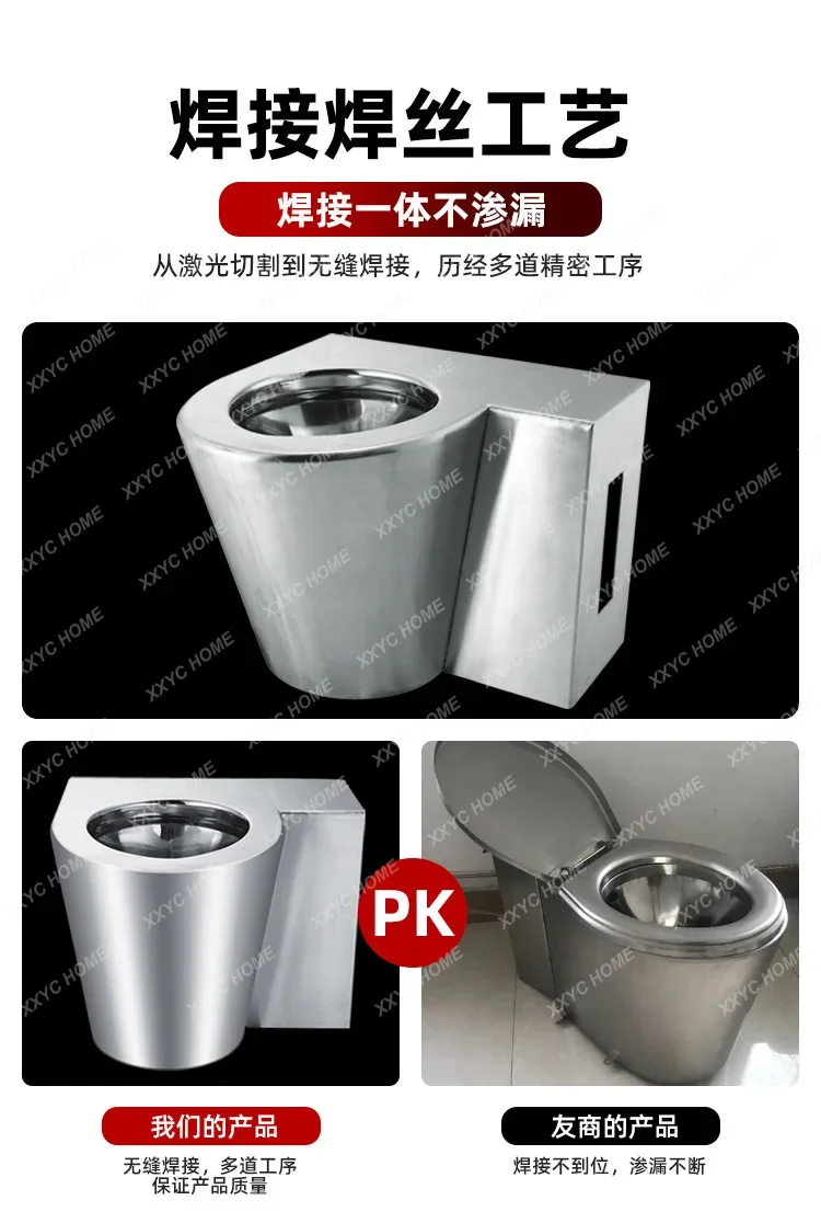 Anti-vandal 304 Stainless Steel Toilet Anti-freeze Anti-odor Stainless Steel Toilet