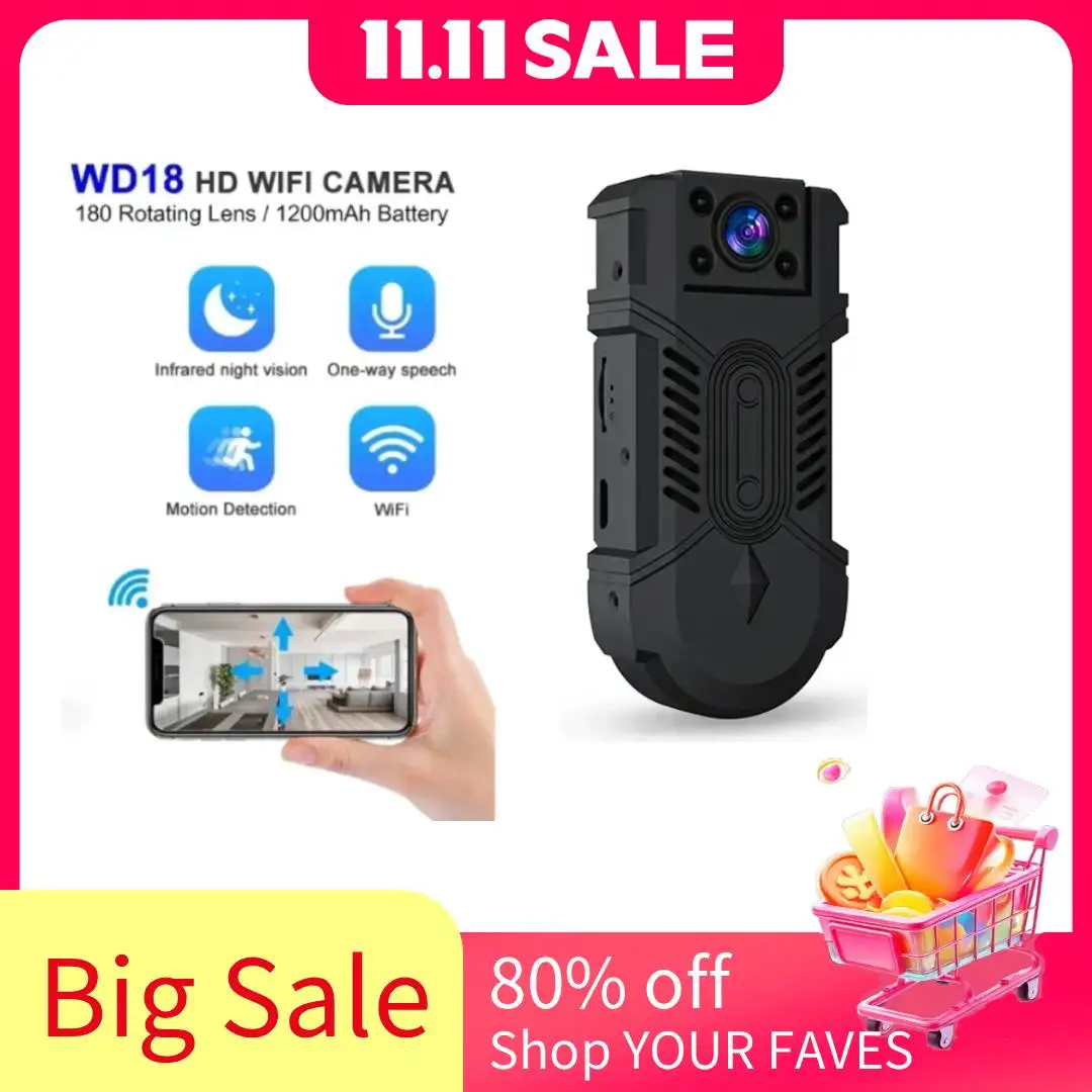 Pegatah Night Visio… - image