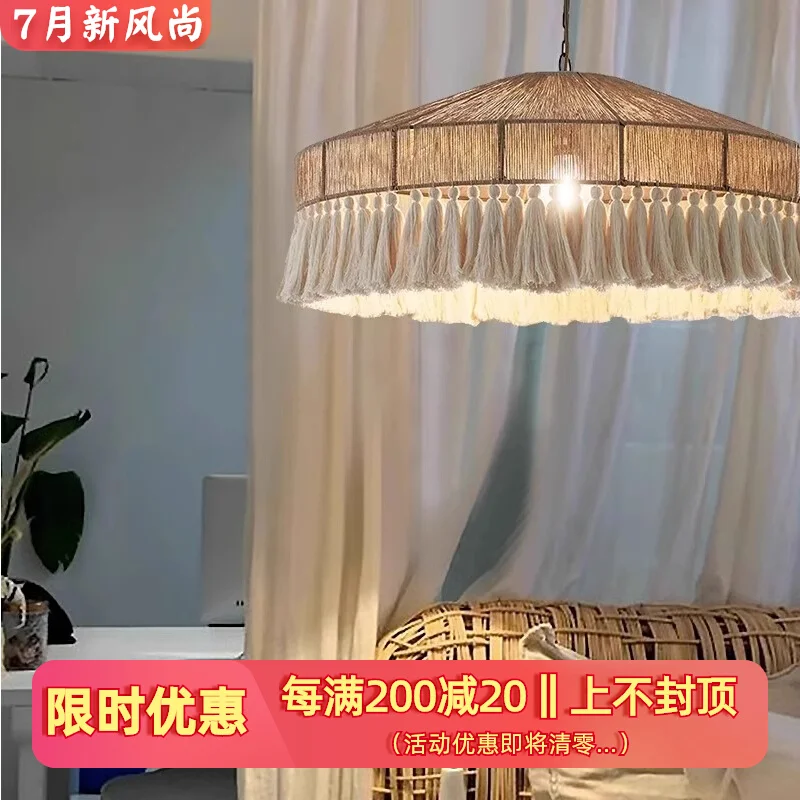 

Ваби Сансан ретро люстра из пеньковой веревки гостиная спальня B & B тканая лампа богемная творческая личность художественная люстра