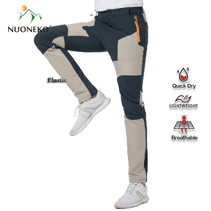 Elastic Mens Hiking Pants Outdoor Sport Summer Quick Dry Windproof Waterproof Trekking Climbing Wear-resistant Breathable Pants