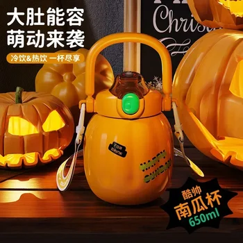 휴대용 어린이 호박 단열 316 스테인리스 스틸 빨대 컵, 큰 배 컵, 하이 뷰티 할로윈 물컵 