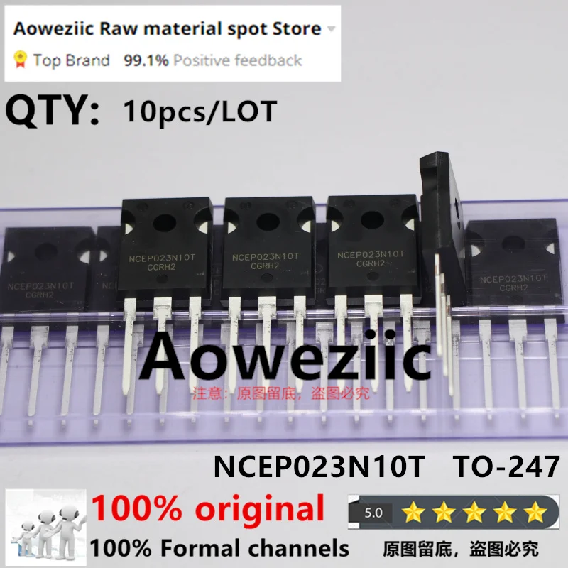 Aoweziic 2022+ 100% New Imported Original   NCEP023N10T   MOS FET  280A 100V