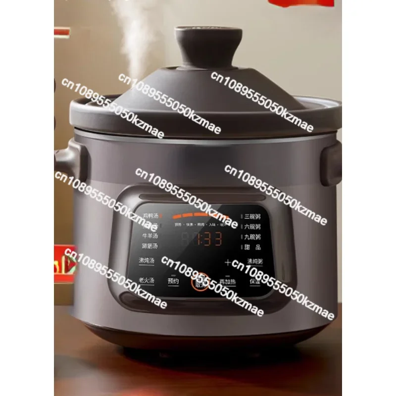 Joyoung electric stew pot soup pot household purple clay electric casserole ceramic soup pot fully automatic large capacity