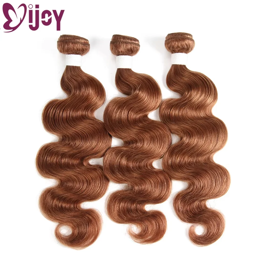Body Wave Bundles Brazilian Hair Weave Bundles 8-26 Inches Brown Blonde Red Human Hair Bundles Remy Hair Extensions IJOY