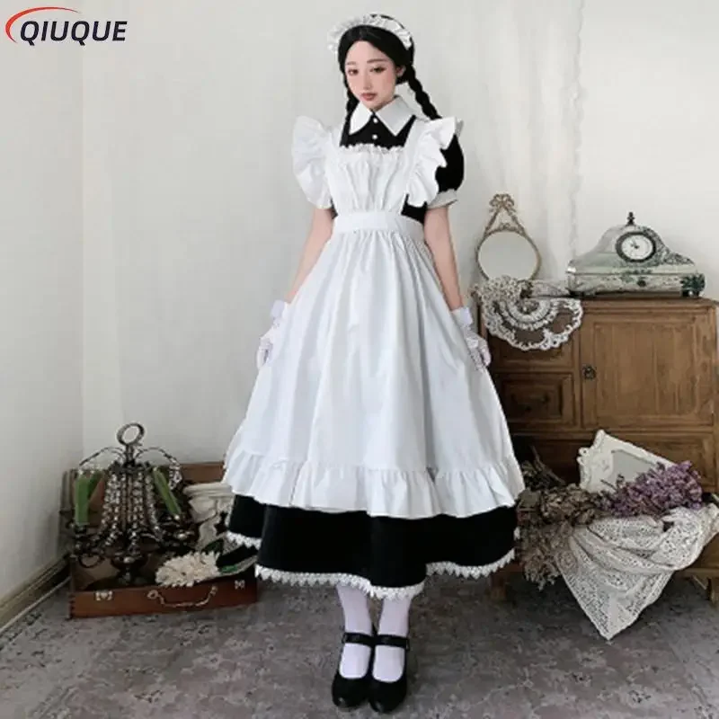 Frauen Dienst mädchen Outfit Anime langes Kleid Französisch Gericht Dienst mädchen Kleid Lolita Cosplay Kostüm Kleider