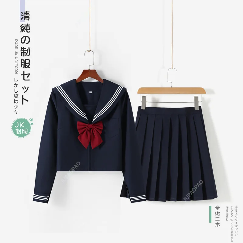 Japanese School Uniform Suit Sailor JK S-2XL Basic Cartoon Girl Navy Sailor Uniform Black Sets Navy Costume Women Girl Costume-B