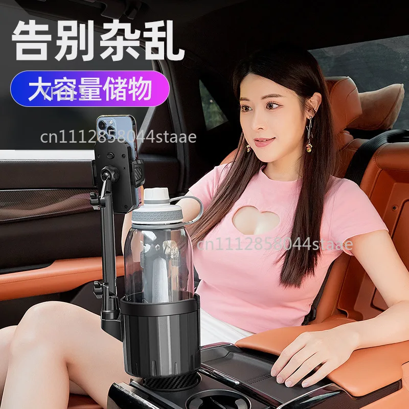 2-in-1 Car Cup Holder with Phone Mount, Adjustable Drink & Cell Phone Stand