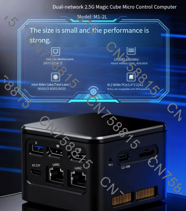 For robot micro-control computer industrial control host N300N305, super mini M1 dual network 2.5G Rubik's Cube soft routing