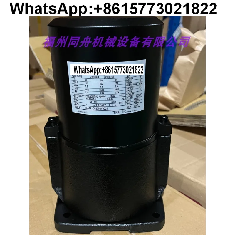 Japan For Fuji Blac…