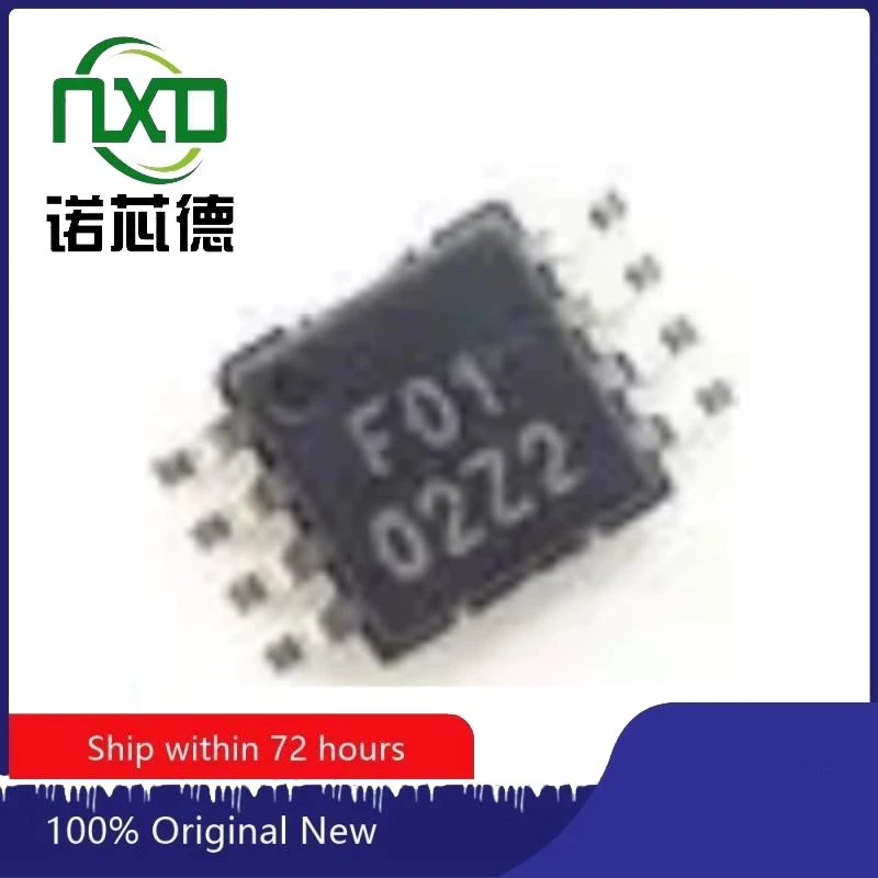 10PCS/LOT DAC8801IDGK MSOP-8 Analog to digital converter chip Brand new original