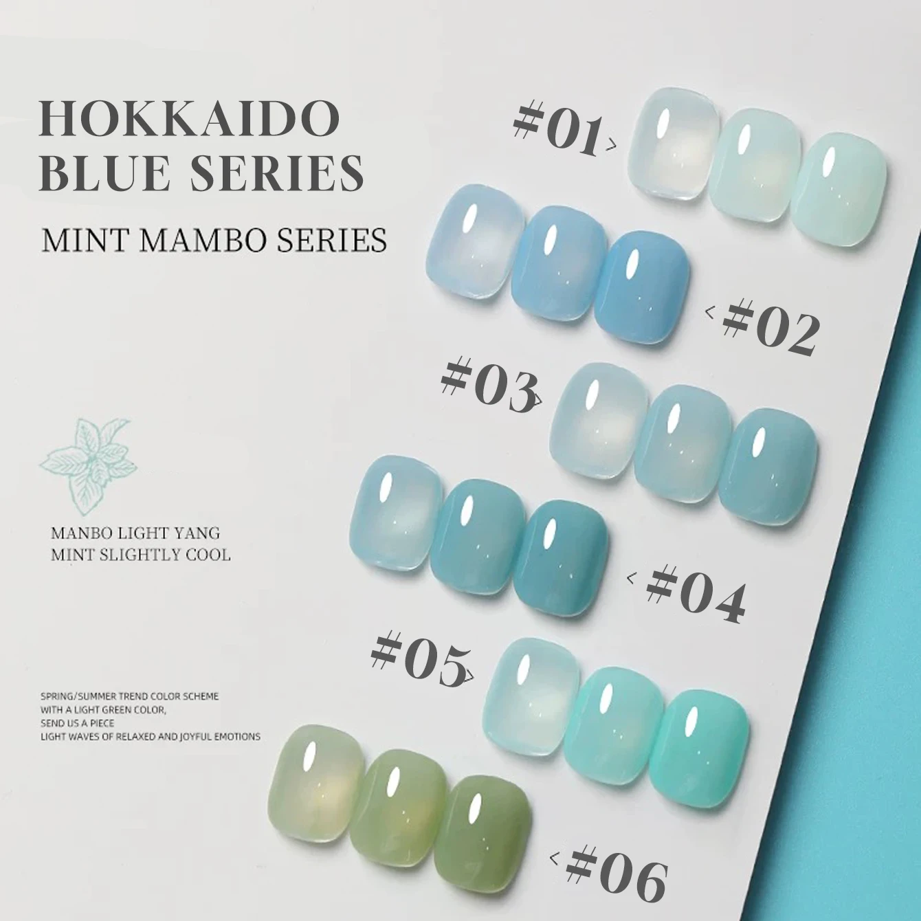 MIANEL Hokkaido Blue Nail Gel 2026 New Summer Refreshing Ice Transparent Milk Green, Blue Green Series Professional Nail Art Gel
