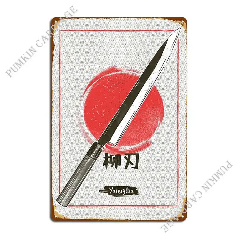 Yanagiba Knife Metal Plaque Club Bar Painting Living Room Cinema Tin Sign Poster