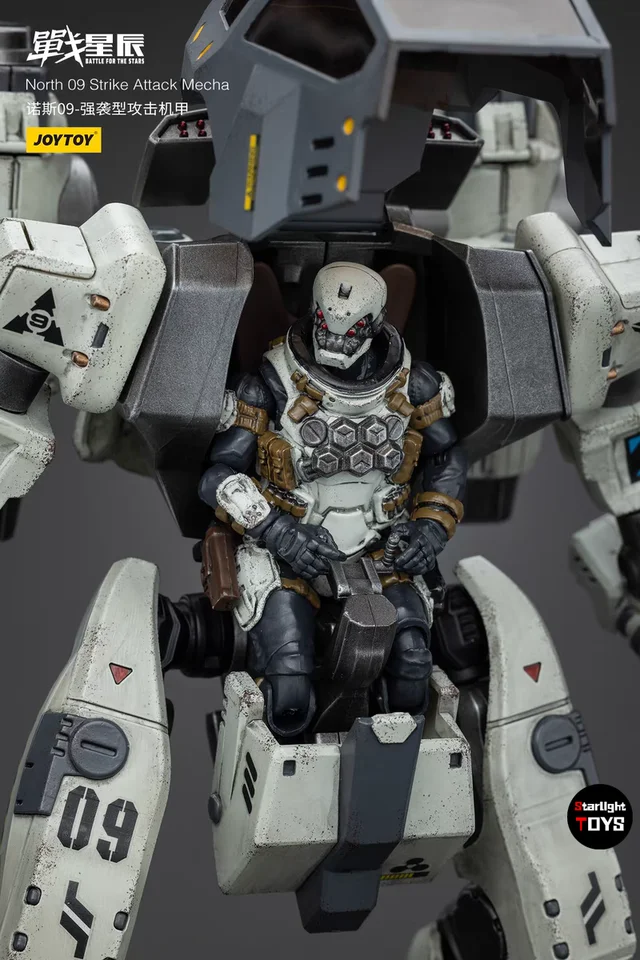 JOYTOY 1/18 figura de acción North 09 Strike Attack Mecha juguetes