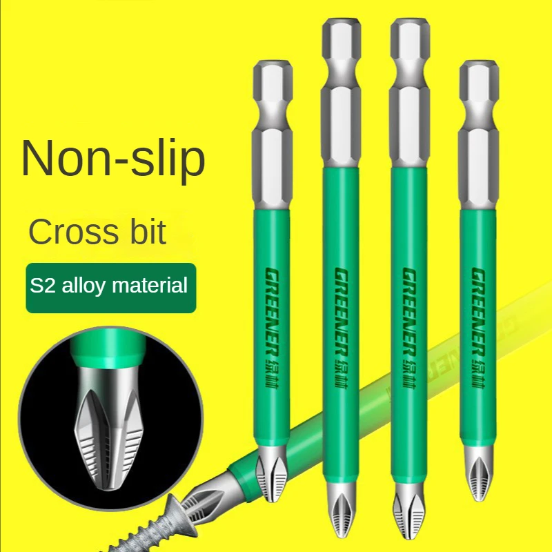 Non-slip Magnetic PH2 Cross Batch Head High Hardness Hand Drill Bit Screw Electric Screwdriver Set 25 50 65 70 90 150mm