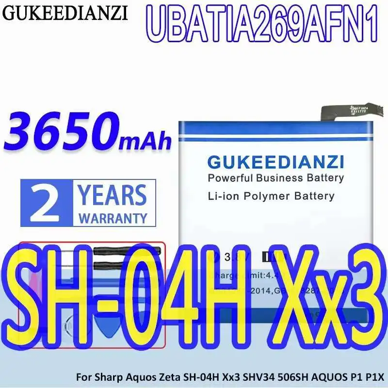 

Аккумулятор мобильного телефона UBATIA269AFN1 3650 мАч для Sharp Aquos Zeta SH-04H Xx3 SHV34 506SH Aquos P1 P1X