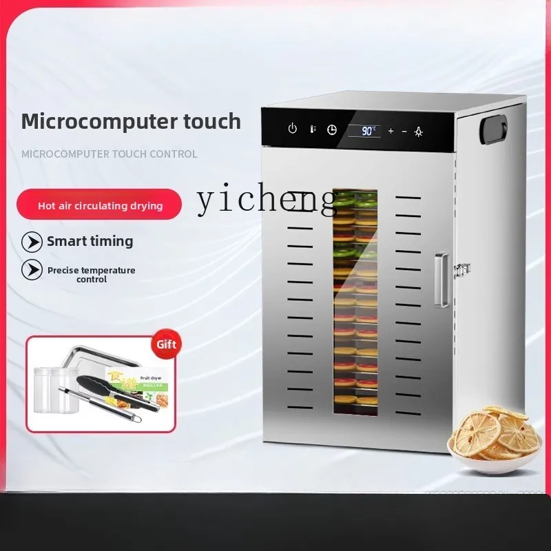

ZK Food Dryer Large Commercial Dried Fruit Vegetables Fruit Pet Snacks Air Dryer Household Small