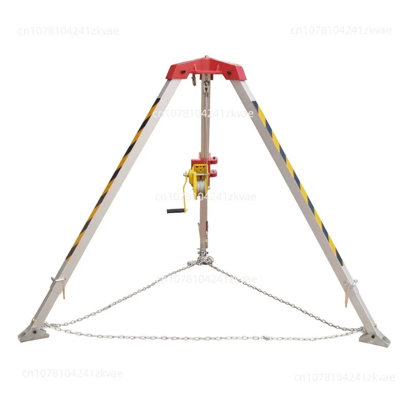 Rescue Aluminum Alloy Tripod Limited Space Triangular Lifting Bracket