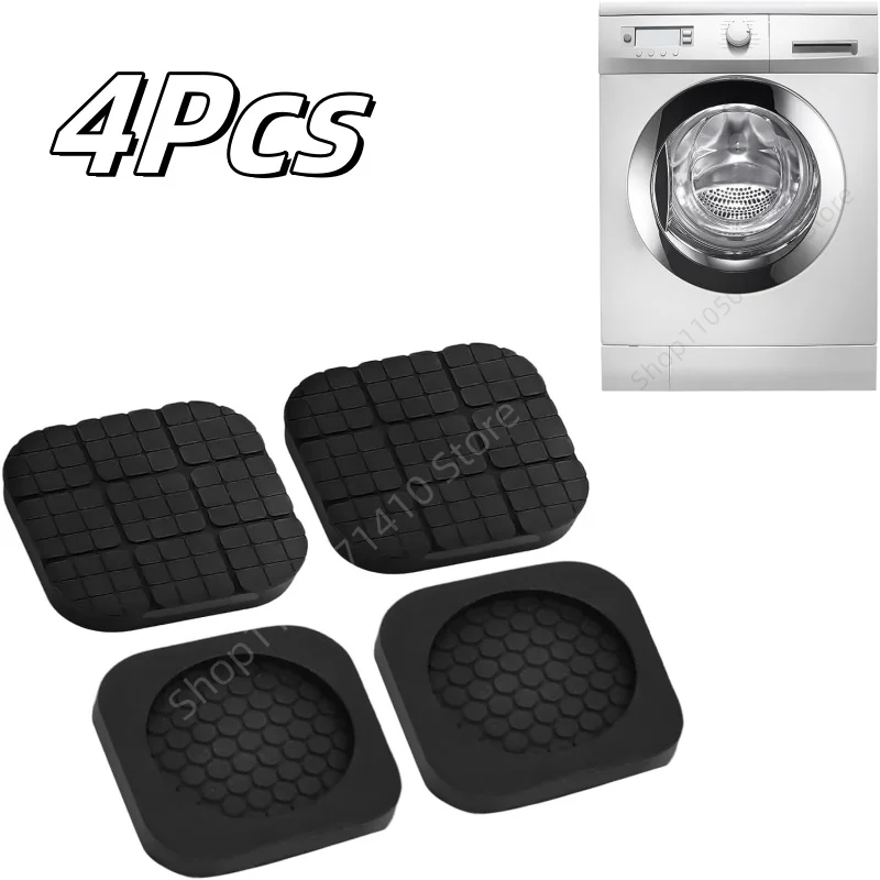 4Pcs Rubber Anti Vibration Feet Pads Anti Slip Silent Dampers Stand Universal Washing Machine Refrigerator Furniture Foot Pad