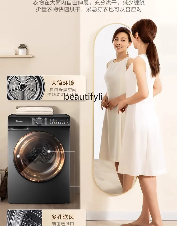 Secador doméstico tipo tambor para Nantian, Th617max secador, 10kg