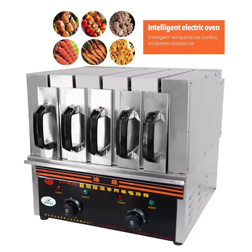 Xeoleo kommerzielle 5 Gruppe Spieß maschine 3600w Grill maschine Grill elektrische Grill maschine rauchfreie Grill maschine