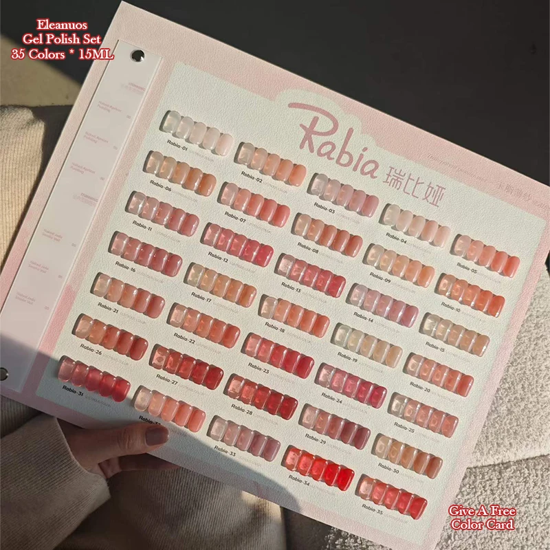 35 Colors Ice Translucent Gel Polish UV LED Soak Off Nail Gel Varnish Nude Pink Red Jelly Sheer Nail Art Manicure Lacquer Set