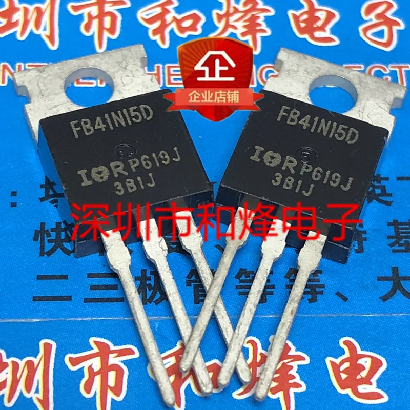 5PCS-10PCS IRFB41N15D FB41N15  TO-220 150V 41A  Original On Stock Quicky Shipping