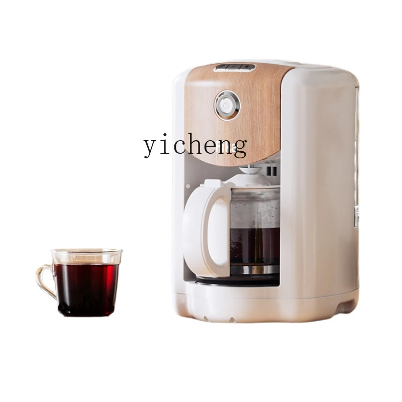 ZK Coffee Machine Automatic Grinding Integrated Small Household Grinding Bean Brewing Drops Filter