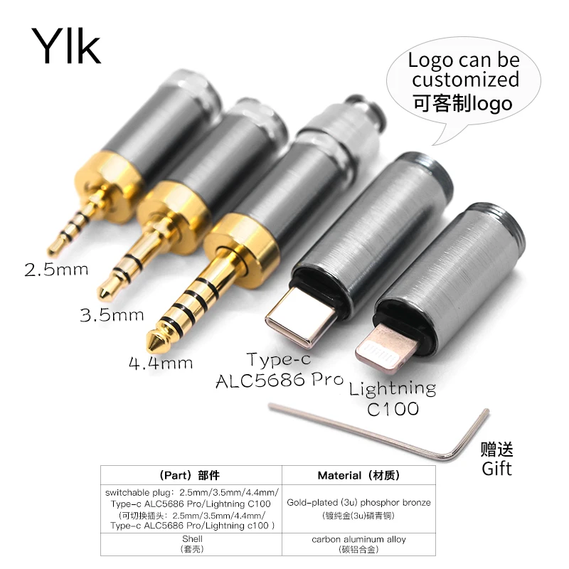 

Ylk, сменный штекер, Модульный Штекер, переключаемый штекер, сменный штекер 4,4 3,5 2,5, гнездовой штекер, hakugei