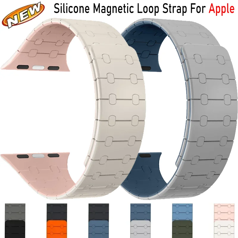 Магнитный силиконовый ремешок-петля для Apple Watch Ultra 2 49 мм 45 мм 44 мм 42 мм 46 мм 40/41 мм Модный браслет iWatch 10 9 8 7 6 5 4 SE