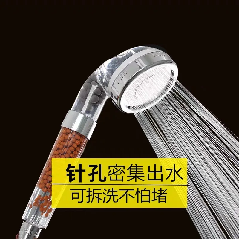 Anion Hand Held Bathroom Shower Head, SPA Filter, Pressurize Saving Water, Tourmaline Power