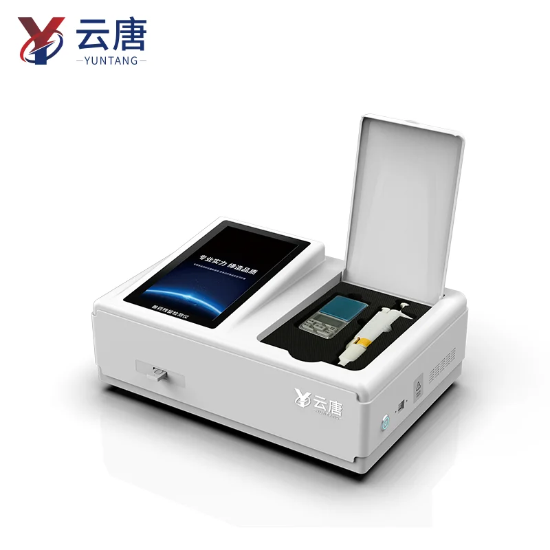 Food Safety Detector Grain Corn Wheat Mycotoxin DON Aflatoxin Quantitative Rapid Detector