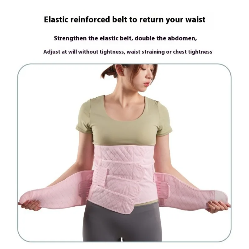 산후 거들 얇은 골반 지지 벨트 임산부 고압축 복부 바인더 Shapewear 허리 트레이너 Shaper Adjus