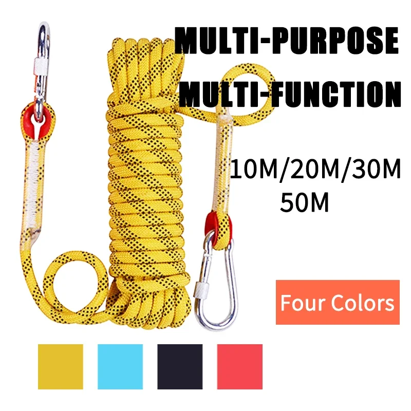 

Multi-purpose rope|Gardening washing dog mountaineering outdoor camping auxiliary tent waterproof sturdy rope 10m/20m/30m/50m