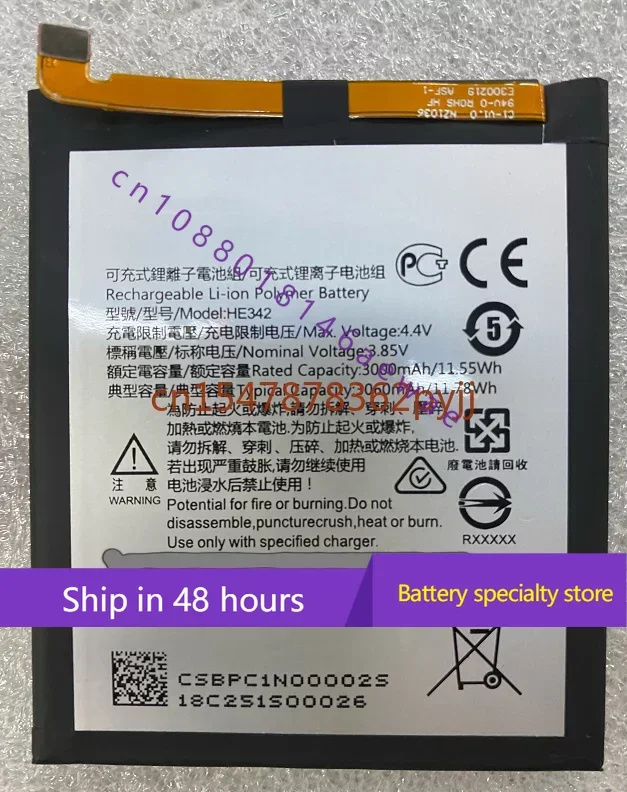 For Nokia X5  He342 Battery Ta-1109 Mobile Phone Battery Nokia X6