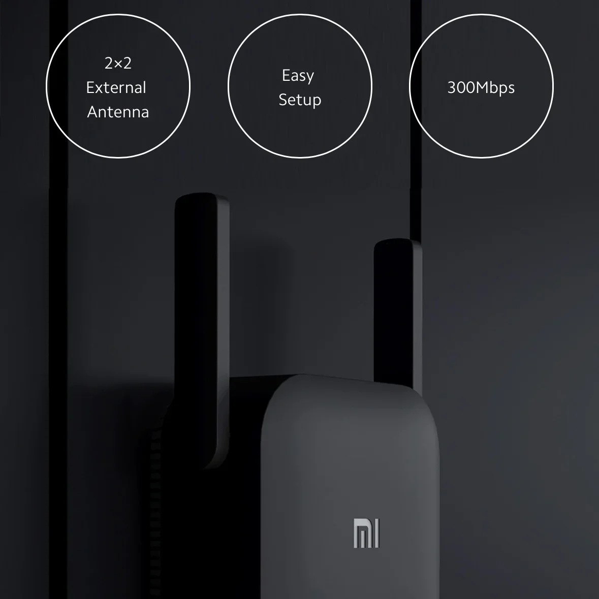 Xiaomi Pro 300Mbps WiFi Extender Booster 2.4G مكرر لاسلكي، مضخم إشارة شبكة هوائي مزدوج لتغطية جهاز التوجيه المنزلي