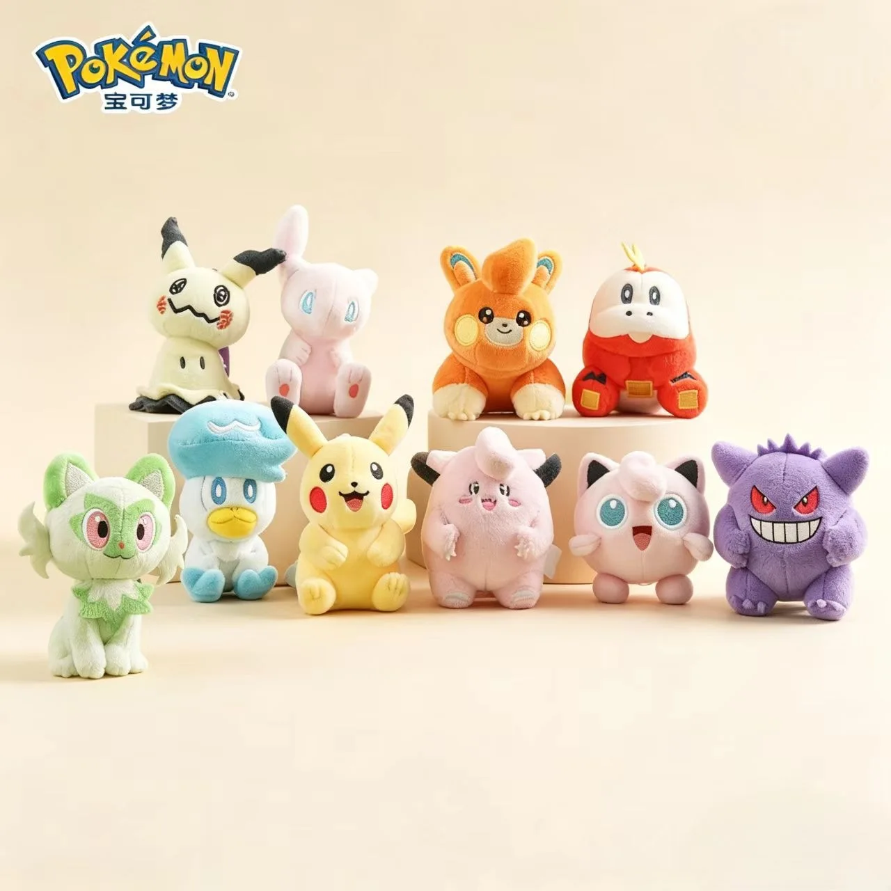 Pokemon Pendant Plush Toy Pamo Gengar Fuecoco Mimikyu Quaxly Sprigatito Mew Kawaii School Bag Backpack Key Ring Doll Gifts view 3