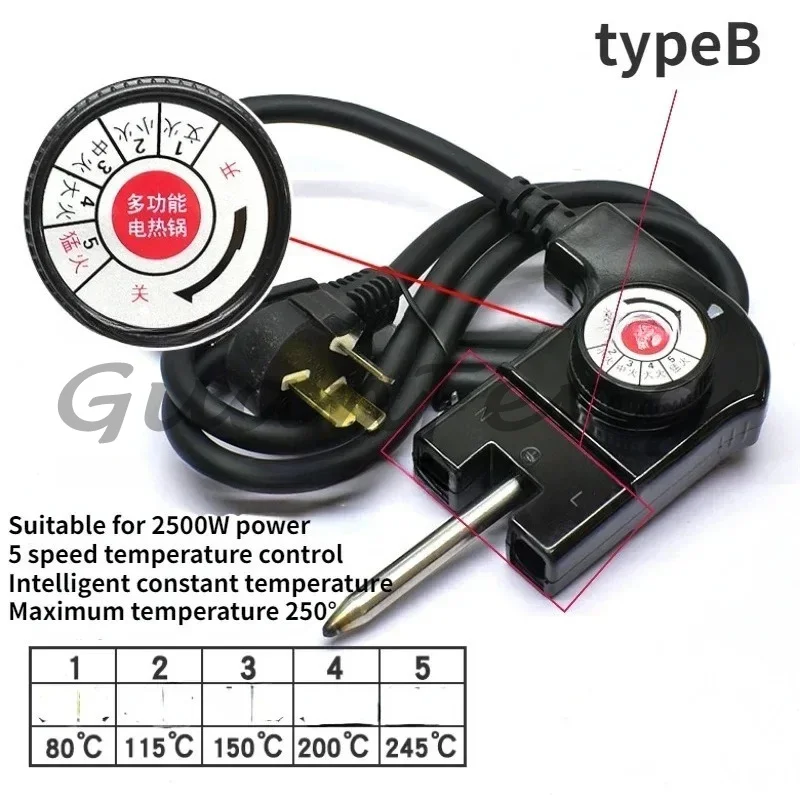 1PC Electric Electric fry Pan heat control with three-hole plug Thermostat coupler power cord