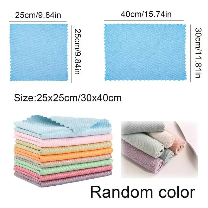5-25Pcs Car Fish Scale Grid Wipe Glass Without Water Marks Cloth Thickened Kitchen Cleaning Towel Absorbing Wash Rag Maintenance