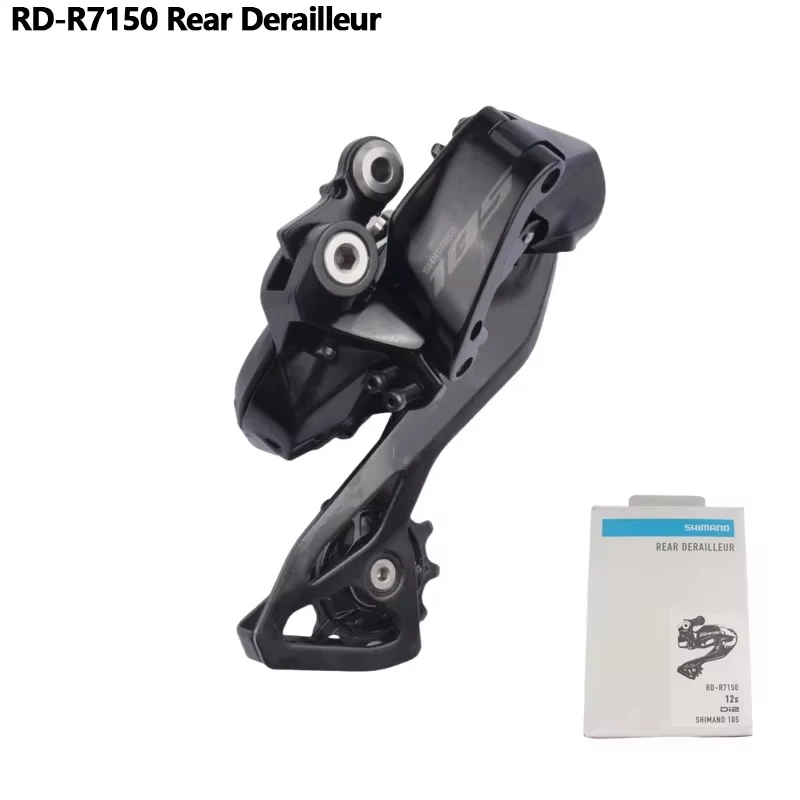 シマノ 105 Di2 R7150 RD 電子ディレイラーリアディレイラー 12